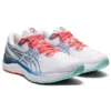 Gel-Cumulus 23 „Celebration of Sport Pack“