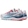 Gel-Cumulus 23 „Celebration of Sport Pack“