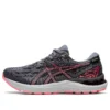 Gel-Cumulus 23 GTX „Carrier Grey Pink“