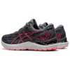 Gel-Cumulus 23 GTX „Carrier Grey Pink“
