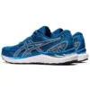 Gel-Cumulus 23 „Reborn Blue“