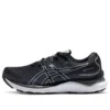 Gel-Cumulus 24 D Wide „Carrier Grey“