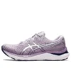 Gel-Cumulus 24 „Dusk Violet Pure Silver“
