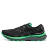 Gel-Cumulus 24 Lite-Show „Black New Leaf“