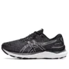 Gel-Cumulus 24 Narrow „Carrier Grey White“