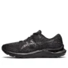 Gel-Cumulus 24 „Triple Black“