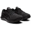 Gel-Cumulus 24 „Triple Black“