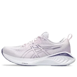Gel-Cumulus 25 „Cosmos Dusty Purple“