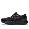 Gel-Cumulus 25 GORE-TEX „Black Hot Pink“