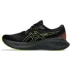Gel-Cumulus 25 GORE-TEX „Schwarz Neon-Limette“