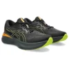 Gel-Cumulus 25 GORE-TEX „Schwarz Neon-Limette“