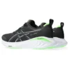 Gel-Cumulus 25 Lite-Show „Black Pure Silver“