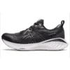 Gel-Cumulus 25 Narrow „Black White“