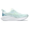 Gel-Cumulus 25 „Soothing Sea Glow Yellow“