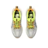 Gel-Cumulus 25 TR „Nature Bathing Neon Lime“
