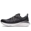 Gel-Cumulus 25 Wide „Black Carrier Grey“