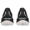 Gel-Cumulus 26 „Black Watershed Rose“