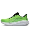 Gel-Cumulus 26 „Electric Lime White“