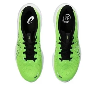 Gel-Cumulus 26 „Electric Lime White“