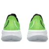 Gel-Cumulus 26 „Electric Lime White“