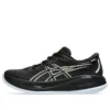 Gel-Cumulus 26 Gore-Tex „Schwarz Cool Grey“