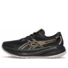 Gel-Cumulus 26 GTX „Black Stadium Orange“