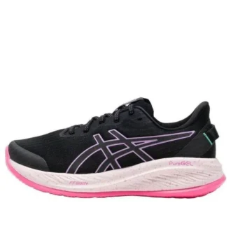 Gel-Cumulus 26 „Lite Show Lavender Glow“