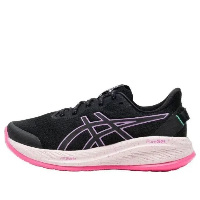 Gel-Cumulus 26 „Lite Show Lavender Glow“
