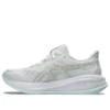 Gel-Cumulus 26 Neutral-Laufschuhe „White“