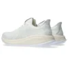Gel-Cumulus 26 Neutral Trainer „Weiß“