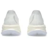 Gel-Cumulus 26 Neutral Trainer „Weiß“