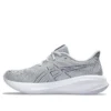 Gel-Cumulus 26 „Piedmont Grey White“