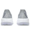 Gel-Cumulus 26 „Piedmont Grey White“