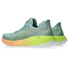 Gel-Cumulus 26 Sneakers „Green“
