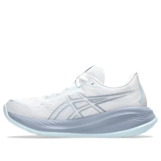 Gel-Cumulus 26 Sneakers „White Cool Grey“