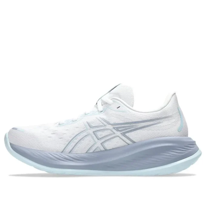Gel-Cumulus 26 Sneakers „White Cool Grey“