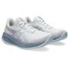 Gel-Cumulus 26 Sneakers „White Cool Grey“