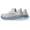 Gel-Cumulus 26 Sneakers „White Cool Grey“