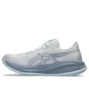 Gel-Cumulus 26 Sneakers „White Grey Blue“