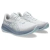 Gel-Cumulus 26 Sneakers „White Grey Blue“