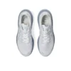 Gel-Cumulus 26 Sneakers „White Grey Blue“