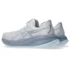 Gel-Cumulus 26 Sneakers „White Grey Blue“