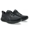 Gel-Cumulus 27 „Black Carrier Grey“