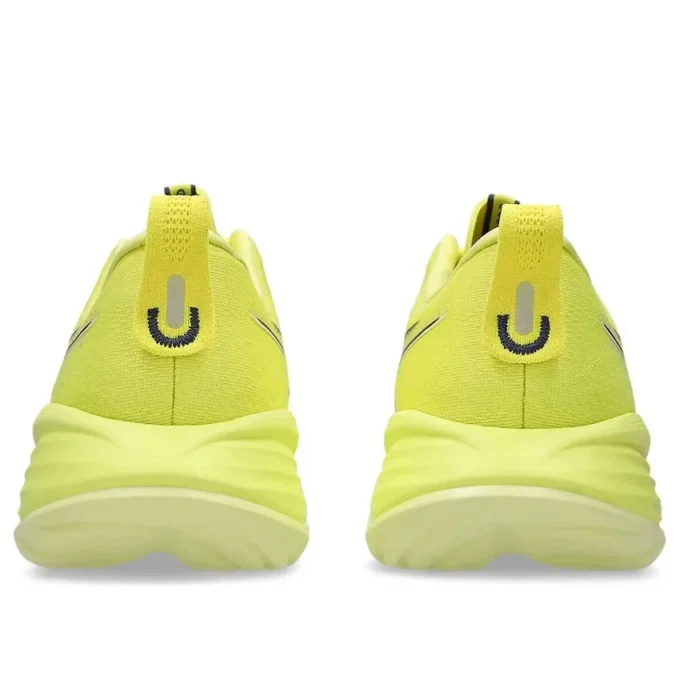 Gel-Cumulus 27 „Citron“