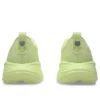 Gel-Cumulus 27 Lite Show „Huddle Yellow“