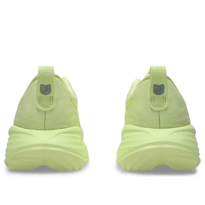 Gel-Cumulus 27 Lite Show „Huddle Yellow“