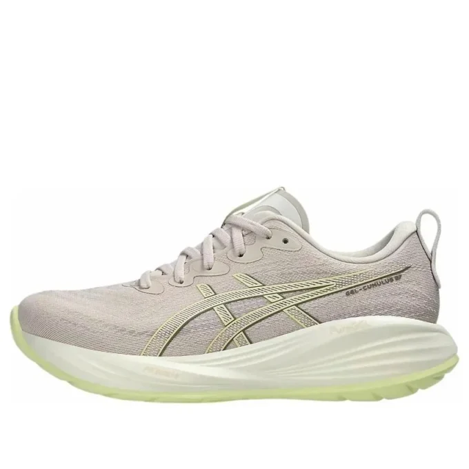Gel-Cumulus 27 „Mineral Beige Huddle Yellow“