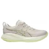 Gel-Cumulus 27 „Mineral Beige Huddle Yellow“
