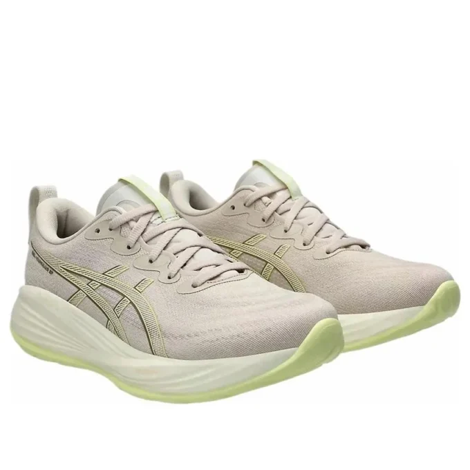 Gel-Cumulus 27 „Mineral Beige Huddle Yellow“