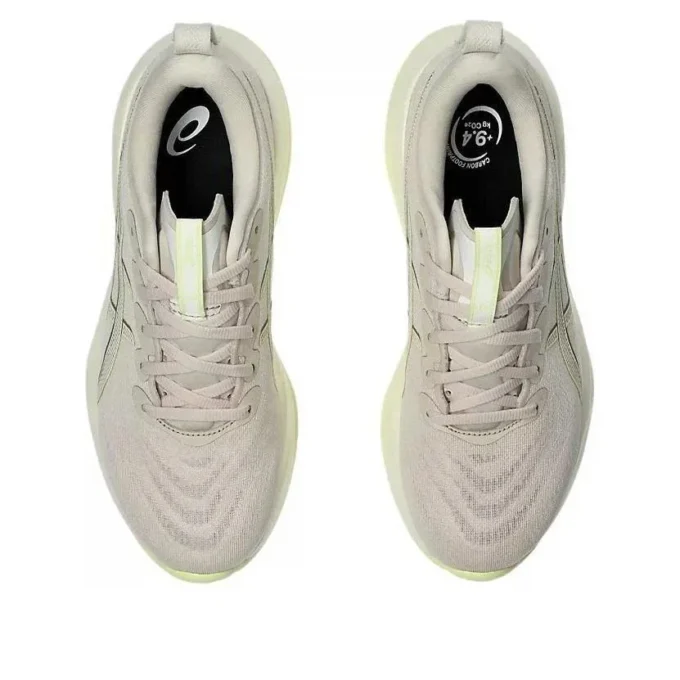 Gel-Cumulus 27 „Mineral Beige Huddle Yellow“